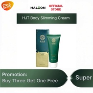HJT宏珏堂 - 草本瘦身膏HJT Body Slimming Cream