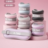 【2kg*2】沙包 沙袋綁腿負重跑步舞蹈訓練 腳踝隱形腿部手腕運動健身 男女沙包