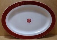 早期大同紅四方印福壽橢圓形瓷盤腰子盤- 直徑31公分 