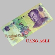 Koleksi Uang 1 Yuan 5 yuan 10 yuan 20 Yuan China  ( 1 LEMBAR )