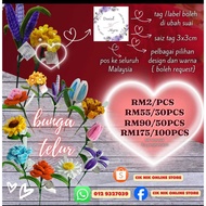 CUSTOMIZE WIRE FEATHER EGG FLOWERS DOOR/S VIRAL EGG FLOWER/S GIFT 30PCS