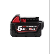 Milwaukee M18 B5 Battery