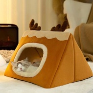 Warm Cat And Dog Kennel In Winter Pet Sofa Cute Cat Bed Dog Bed Creative Pet Bed