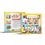 KAMUS KANAK - KANAK BERGAMBAR - MASLINA NGADIMAN Fajar Pakeer