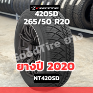 ยางรถยนต์ NITTO 420SD ขนาด 265/50 R20 ยางใหม่เลือกปีกยางได้ >> ยางปี22/20 (ราคาต่อเส้น) ยางรถยนต์