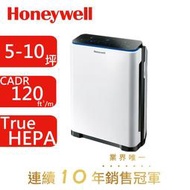 美國 Honeywell  智慧 淨化抗敏 HEPA濾心 空氣清淨機  HPA-710WTW  適用5-10坪