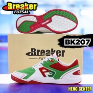 Breaker Futsal รองเท้าฟุตซอล ฟุตบอล เตะบอล BK206