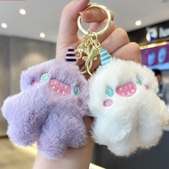 GANTUNGAN Cute Doll Keychain LITTLE INC MONSTER Plush Keychain Cute Gwieo