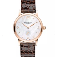 [2 YEARS WARRANTY] MONTBLANC STAR COLLECTION AUTOMATIC 34mm 107911