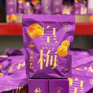 會員店代購 皇梅 溜溜梅800g 3L A級大果樹熟 超市代購