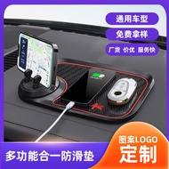 Multifunctional Storage Mobile Phone Anti-slip Mat PVC3 Three-in-One Dashboard Mobile Phone Navigati