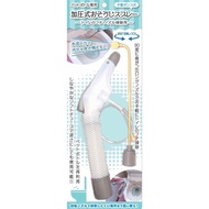 Fujisho Toilet Cleaning Spray Nozzle for PET Bottles, Long Nozzle, Pressurized, Manual Pump, Gray, S