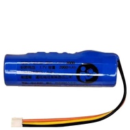 L617-1S1P 3.7V 2000mAh 3000mAh Lithium Battery for WeChat payment speaker S1 CP01TIOT
