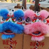 Lion Head Lion Dance Lion Dance Wink Lion Dance Lion Set Lion Dance Student Performance Props Childr