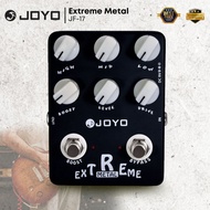 Joyo Electric Guitar Effect Pedal Extreme Metal JF17/JT-17