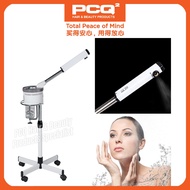 OYAME Y-22 Facial Hot Steamer