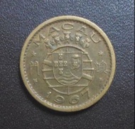 澳門 伍仙 – 1967 銅幣
