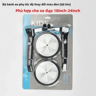Xe Đạp Leo Núi Có Bánh Trợ Lực Universal 18 Inch 20 Inch 22 Inch Bánh Cân Bằng Xe Đạp Trẻ Em Xe Đạp 