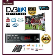 Dekoder DVB T2 MYTV Digital Decoder Receiver Support all Malaysia Channels