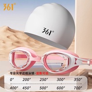 361 Degrees New Swimming Goggles Unisex Professional Swimming Waterproof