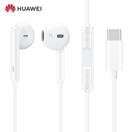 หูฟัง Huawei Headset ชุดหูฟัง Type C หัวเว่ย CM33 Earphone Full Bass In-Ear Headphone | USB C Edition Hi-Res หูฟังเบส | 3-Button พร้อมไมค์ การควบคุมระดับเสียง For P50 P40 P30 Pro Mate 40 30 Nova5t 7i