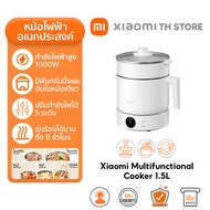 Xiaomi Smart Multifunctional Rice Cooker 3L หม้อหุงข้าว I การเชื่อมต่ออัจฉริยะกับแอป Xiaomi Home I ม