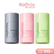 Glad2Glow Clay Stick แกลดทูโกลว์ มาสก์โคลนแบบแท่ง 25g (Volcano/Mugwort/Pomegranate)