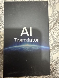 AI 翻譯機