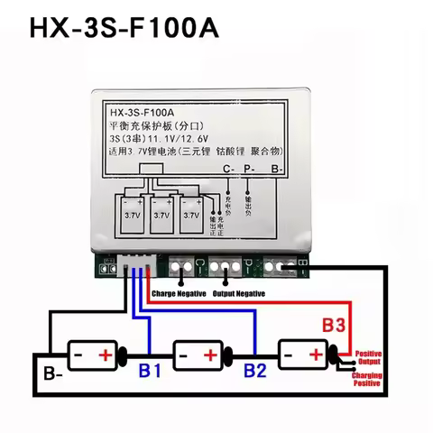 3S 12.6V 100A Li-ion Lithium 18650 Battery BMS PCB Protection Board with Overcharge and Over Dischar