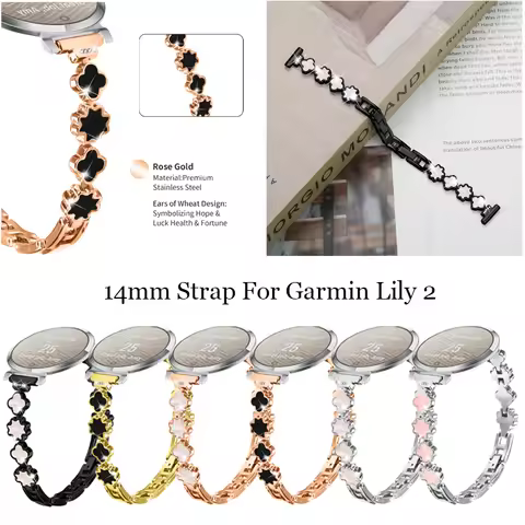 14mm For Garmin Lily2 Watchband Stainless Steel Women Four-leaf Clover Shell Chain Metal Bracelet St