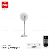 KDK N40HS Living Fan 40cm Plastic Blade