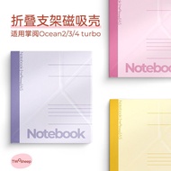 IReader Ocean4/Ocean4 C/Ocean4 turbo/Ocena3 7-inch Dormant Support Magnetic Protective Case Notebook