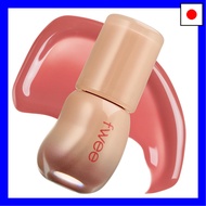 fwee 3D Volumizing Gloss, 1 piece, 70% Peach Oolong (Japan exclusive color)