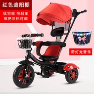 kids Tricycle bycycle car with sunshade ada bumbung skali 儿童三轮车带遮阳篷
