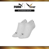 Puma Women Cushioned Sneaker 2 Packs Socks - Grey Mélange 93891204