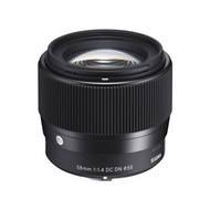 SIGMA 56mm f/1.4 DC DN Contemporary for Sony E / Fujifilm X