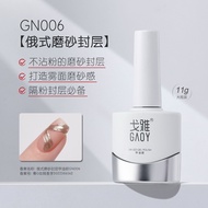 Goya Magic Mirror Powder 2.0 Ultra Bright Silver Gold Champagne Color Nail Art Salon Special Use Nai
