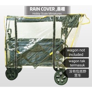 MK WAGON RAIN COVER MK 专用雨棚 trolley rain cover