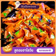 Halloween  อมยิ้มขนมหวานฮาโลวีน,รูปการ์ตูนป๊อปคริสตัลอมยิ้ม,ของขวัญขนมขบเคี้ยวฮาโลวีน