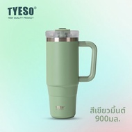 TYESO | TYESO แก้วน้ำอุ่นขนาดใหญ่พร้อมสูตรเย็นสำหรับผู้หญิง แก้วน้ำอุ่นแบบมีฝาปิด แก้วน้ำเย็น แก้วน้