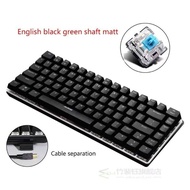 AK33 82-Key Mechanical Keyboard Russian/English Layout Gami Creative Design Toy Festive Supplies Gif