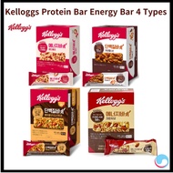 Kelloggs Protein Bar Energy bar cereal Breakfast Bar Low Calorie Diet Healthy Snack 4 Types