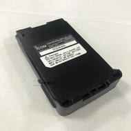 BP-227 7.4V 1700mAh Intercom Lithium Battery for IC-V85 IC-51 IC-F61