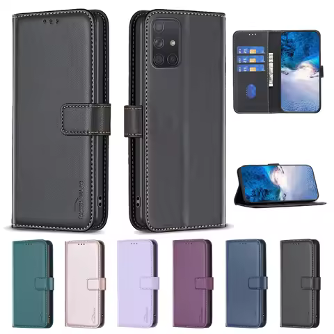 For Samsung Galaxy A71 Case Leather Wallet Flip Case For Samsung A71 A 71 4G A715 SM-A715F Cover Coq