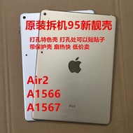Used for Apple ipad Air2 1566 Rear Shell A1567 Frame Middle Frame Original High Efficiency Disassemb