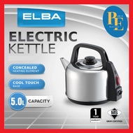 ELBA 5.0L Electric Kettle EK-R5316(BK) | Concealed Heating Element | Automatic Cut-off Thermostat