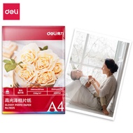 Deli 11825 Photo Paper a4 Highlight Photo Printing Paper Photo Album Paper Adhesive Camera Paper Pho