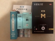 米諾地爾酊