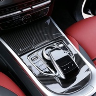 Car Carbon Fiber Center Console Panel Cover Trim for Mercedes Benz G-Class W464 G63 AMG G550 G500 20
