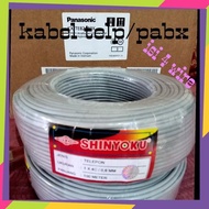 NEWEST - Telephone cable content 4C x 0.6mm telephone cable content 4 shinyoku 100m.